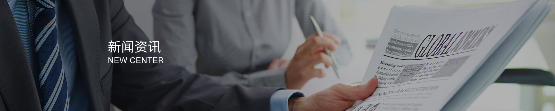 耐磨損,抗疲勞:高性能材料打造的蛇形聯軸器